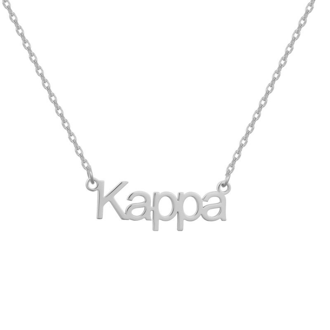 Sorority Custom/Personalized Block Nameplate Necklace