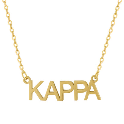 Sorority Custom/Personalized Block Nameplate Necklace