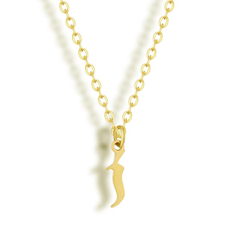 Call Out My Name Necklace - EVRYJEWELS