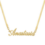 Custom/Personalized Herringbone Nameplate Necklace